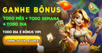Configurações úteis dentro do app 551x